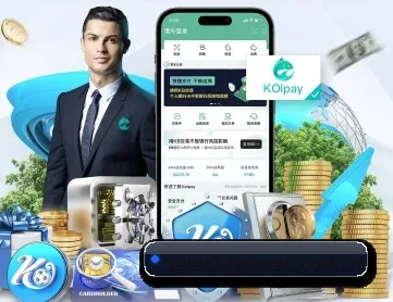 爱游戏 APP